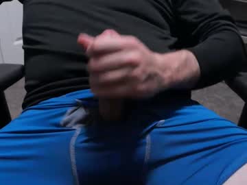 What_U_Crave December 03, 2025 Chaturbate stream image
