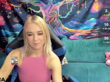 Dances_Queen December 03, 2025 Chaturbate stream image