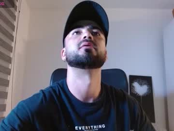 Federico_Ojitosverdes December 03, 2025 Chaturbate stream image