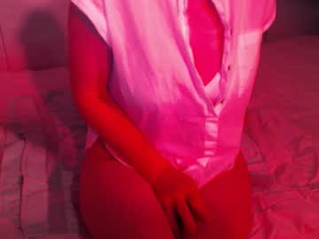 Heavenlykiss December 03, 2025 Chaturbate stream image