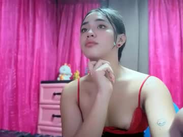 Lovely_Leah23 December 03, 2025 Chaturbate stream image