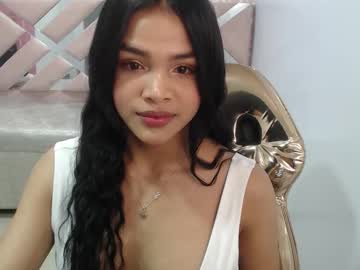 Aura_Ch December 03, 2025 Chaturbate stream image