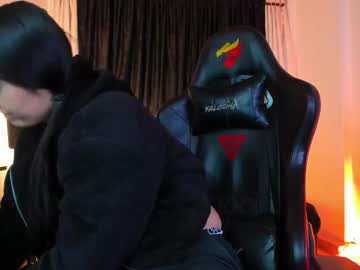 Liaa_Alan December 03, 2025 Chaturbate stream image