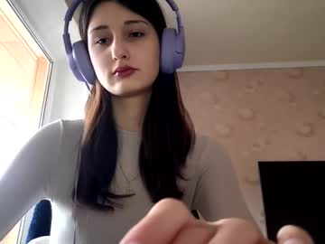 Ardellridings December 03, 2025 Chaturbate stream image