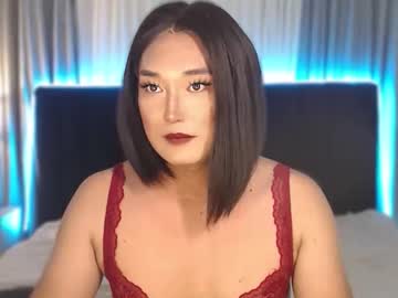 Iya_Hermosa December 03, 2025 Chaturbate stream image