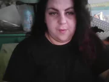 Judithqkiss December 03, 2025 Chaturbate stream image
