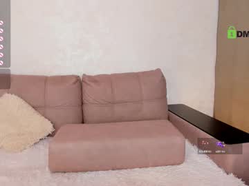 Your_Sweetie_ December 03, 2025 Chaturbate stream image