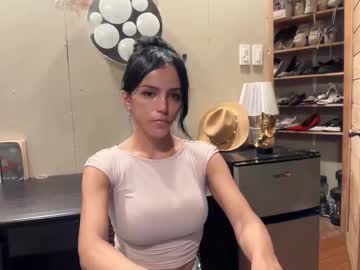 Galileii December 03, 2025 Chaturbate stream image