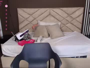 Raqueljones_ December 03, 2025 Chaturbate stream image