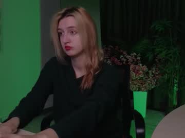 Aishiro December 03, 2025 Chaturbate stream image