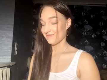 Beatacardella December 03, 2025 Chaturbate stream image