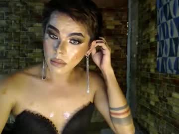 Hadasam26 December 03, 2025 Chaturbate stream image