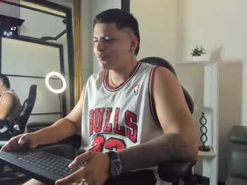 Nathannovoa December 03, 2025 Chaturbate stream image