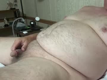 Rocketman1124 December 03, 2025 Chaturbate stream image