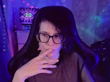Yourscosmic December 03, 2025 Chaturbate stream image