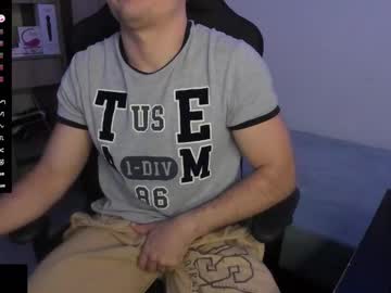 Gaelvilla1 December 03, 2025 Chaturbate stream image