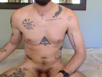 Inkedfeet December 03, 2025 Chaturbate stream image