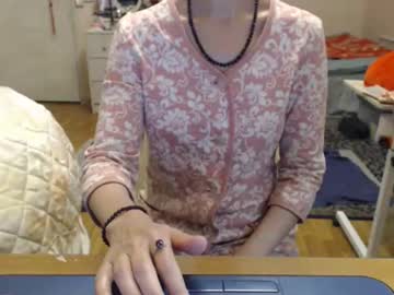 Kiuminberry December 03, 2025 Chaturbate stream image