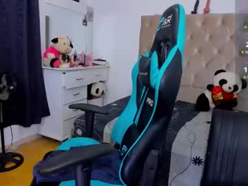 Lulu_F1 December 03, 2025 Chaturbate stream image