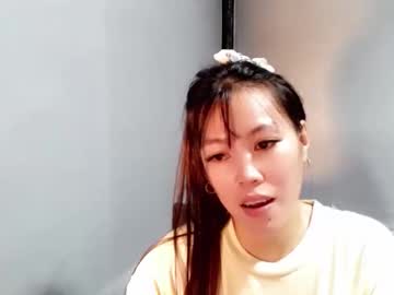 Aisuchan December 03, 2025 Chaturbate stream image