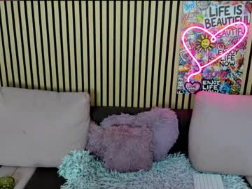 Aryatalisa December 03, 2025 Chaturbate stream image