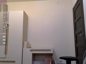 Dianaholiday December 03, 2025 Chaturbate stream image