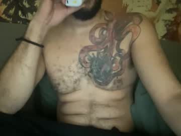 Elitealex87 December 03, 2025 Chaturbate stream image