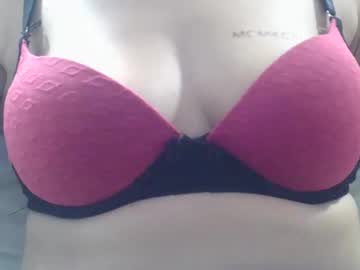 Kinkygirl2023 December 03, 2025 Chaturbate stream image