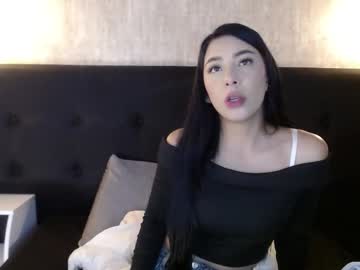Meghan12_ December 03, 2025 Chaturbate stream image