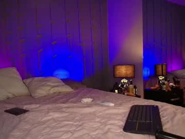 Mycutiebabe December 03, 2025 Chaturbate stream image