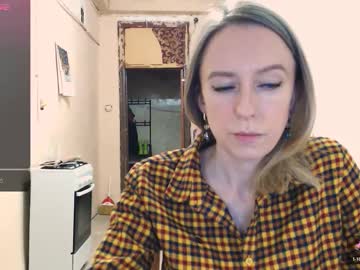 Nicekat stream photo from December 03, 2025