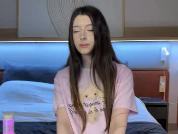Saintsroww December 03, 2025 Chaturbate stream image
