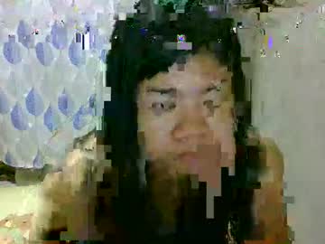 Allianahpetit December 03, 2025 Chaturbate stream image
