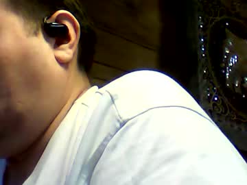 Almirsex December 03, 2025 Chaturbate stream image