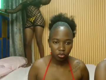 Ayanah_ December 03, 2025 Chaturbate stream image
