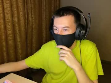 Froztai December 03, 2025 Chaturbate stream image