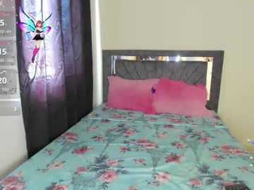 Laurasofia01 December 03, 2025 Chaturbate stream image