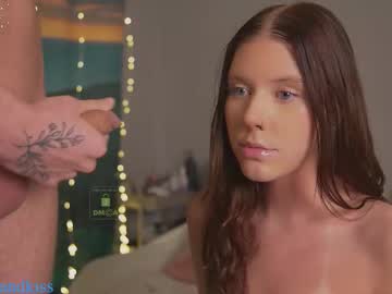 Say_And_Kiss December 03, 2025 Chaturbate stream image