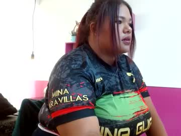 Amelia_Jackson__ December 03, 2025 Chaturbate stream image