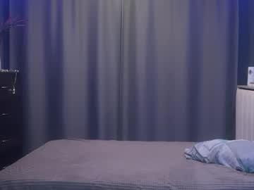 Angelbounce December 03, 2025 Chaturbate stream image