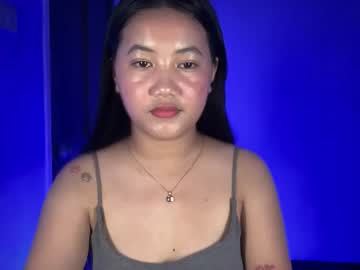 Beatrix_Sweetx1122 December 03, 2025 Chaturbate stream image