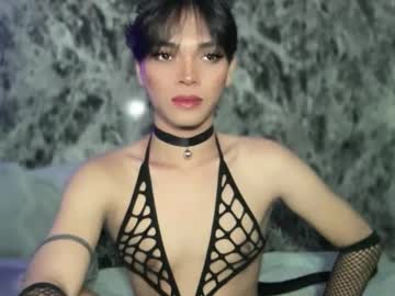 Chichay_Addams December 03, 2025 Chaturbate stream image