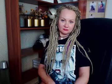 Erotic_Kaya December 03, 2025 Chaturbate stream image