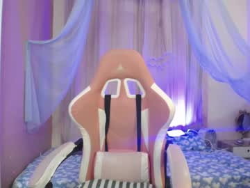 Selenaa0 December 03, 2025 Chaturbate stream image