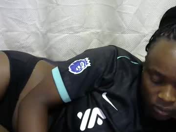 Hot_Rinah December 03, 2025 Chaturbate stream image
