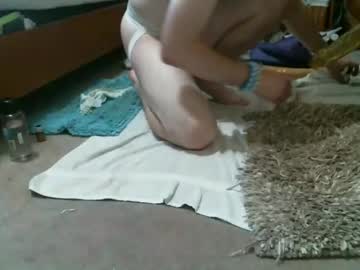 Ladikanana_ December 03, 2025 Chaturbate stream image