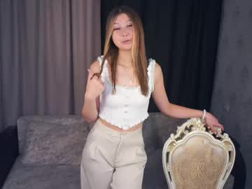 Mernaeustice December 03, 2025 Chaturbate stream image
