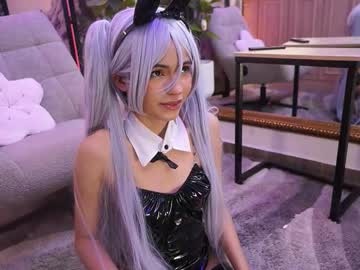 Namikimura December 03, 2025 Chaturbate stream image