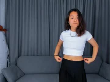 Noctilune December 03, 2025 Chaturbate stream image