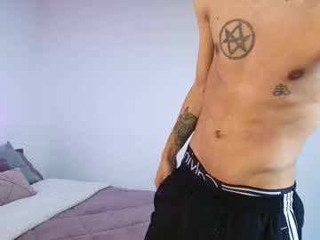 Pleasure_Heaven December 03, 2025 Chaturbate stream image